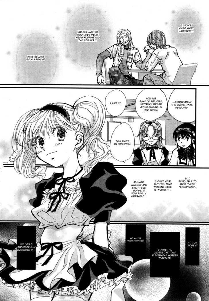 Maid Shokun! Chapter 3 page 24 - Chapter 3