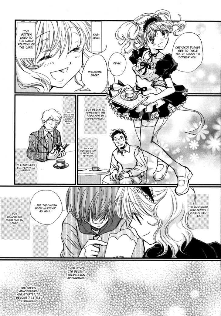 Maid Shokun! Chapter 3 page 3 - Chapter 3