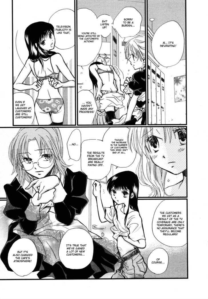 Maid Shokun! Chapter 3 page 7 - Chapter 3