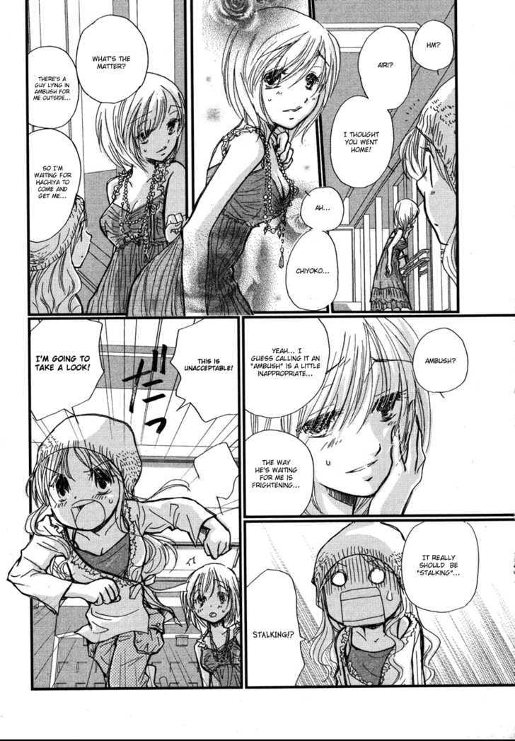 Maid Shokun! Chapter 3 page 9 - Chapter 3
