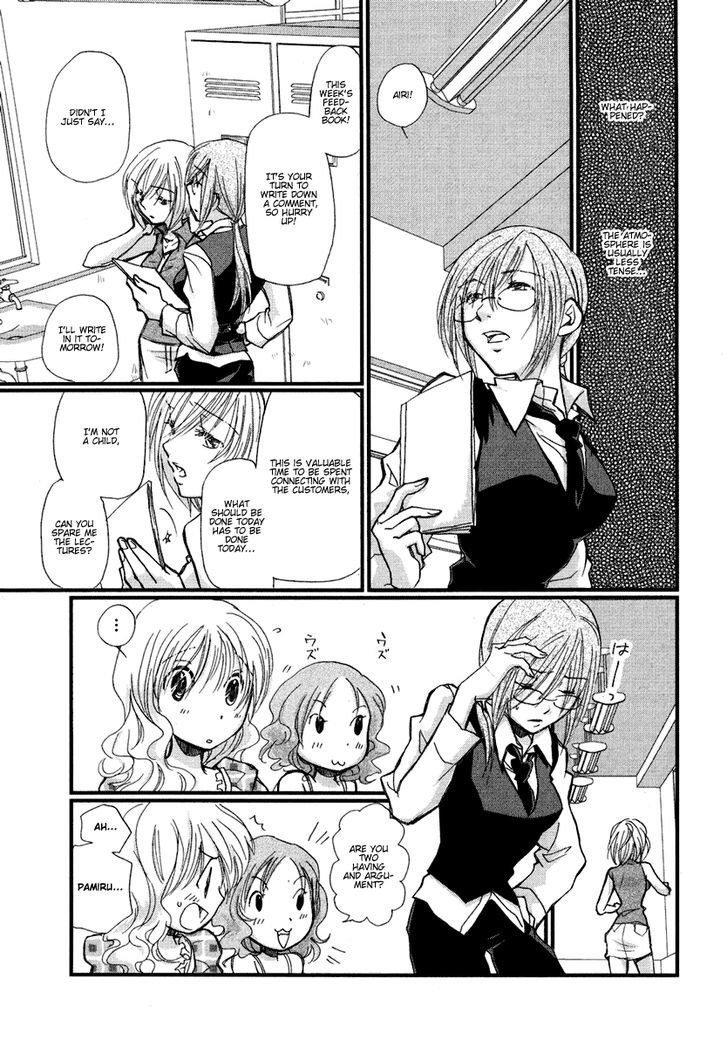 Maid Shokun! Chapter 4 page 10 - Chapter 4
