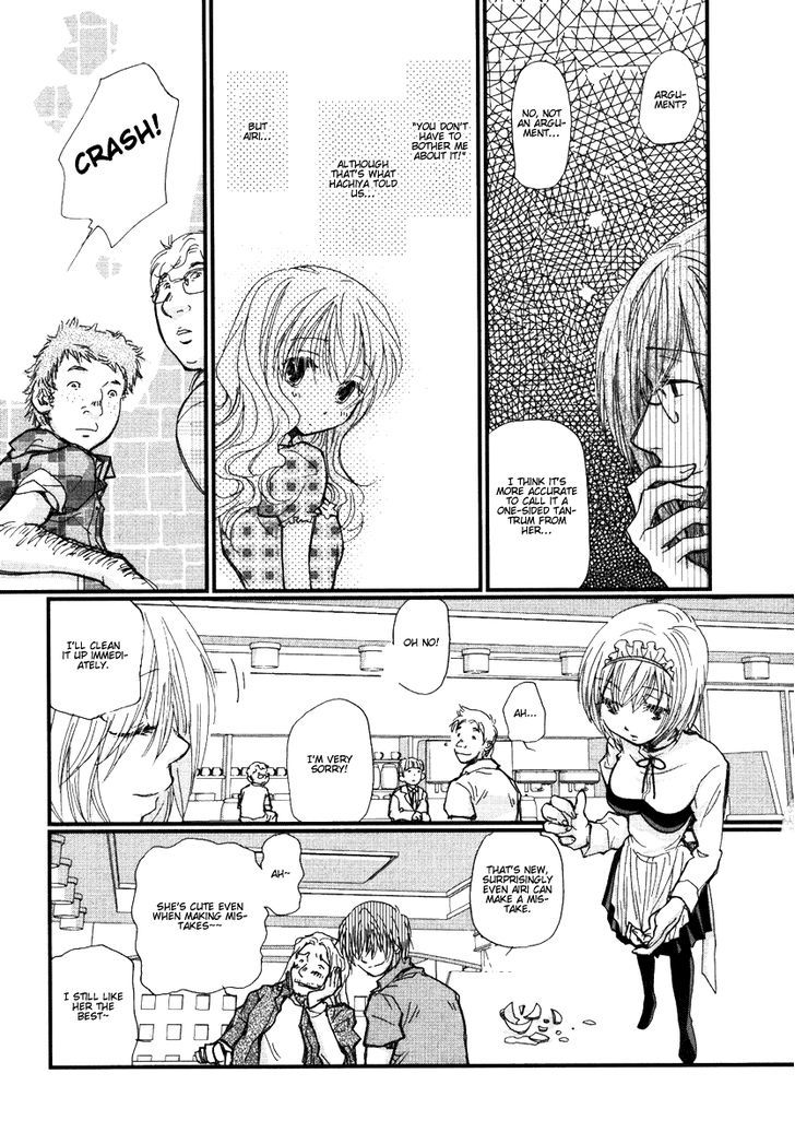 Maid Shokun! Chapter 4 page 11 - Chapter 4