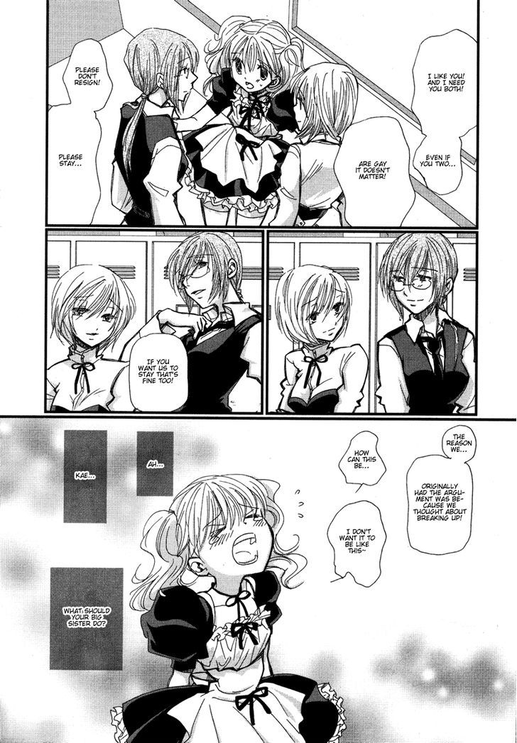 Maid Shokun! Chapter 4 page 26 - Chapter 4