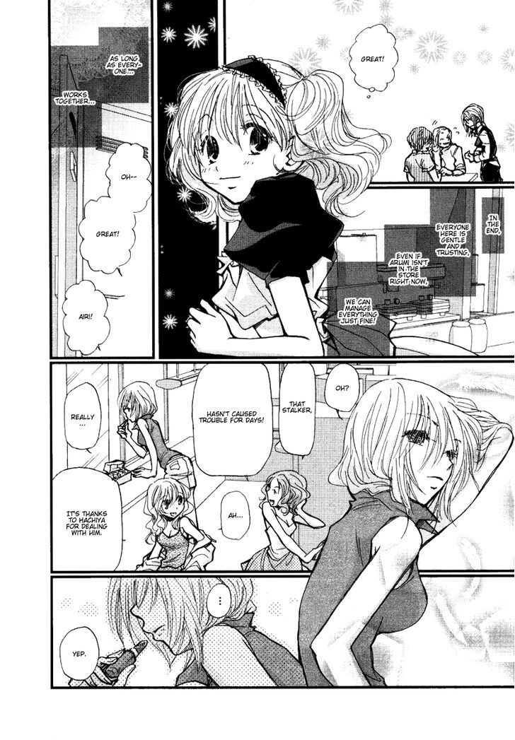 Maid Shokun! Chapter 4 page 8 - Chapter 4