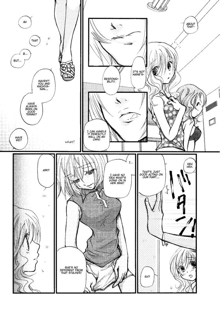 Maid Shokun! Chapter 4 page 9 - Chapter 4