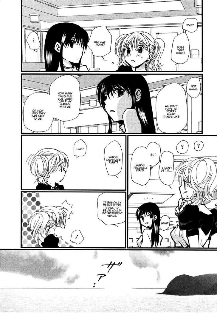 Maid Shokun! Chapter 5 page 11 - Chapter 5