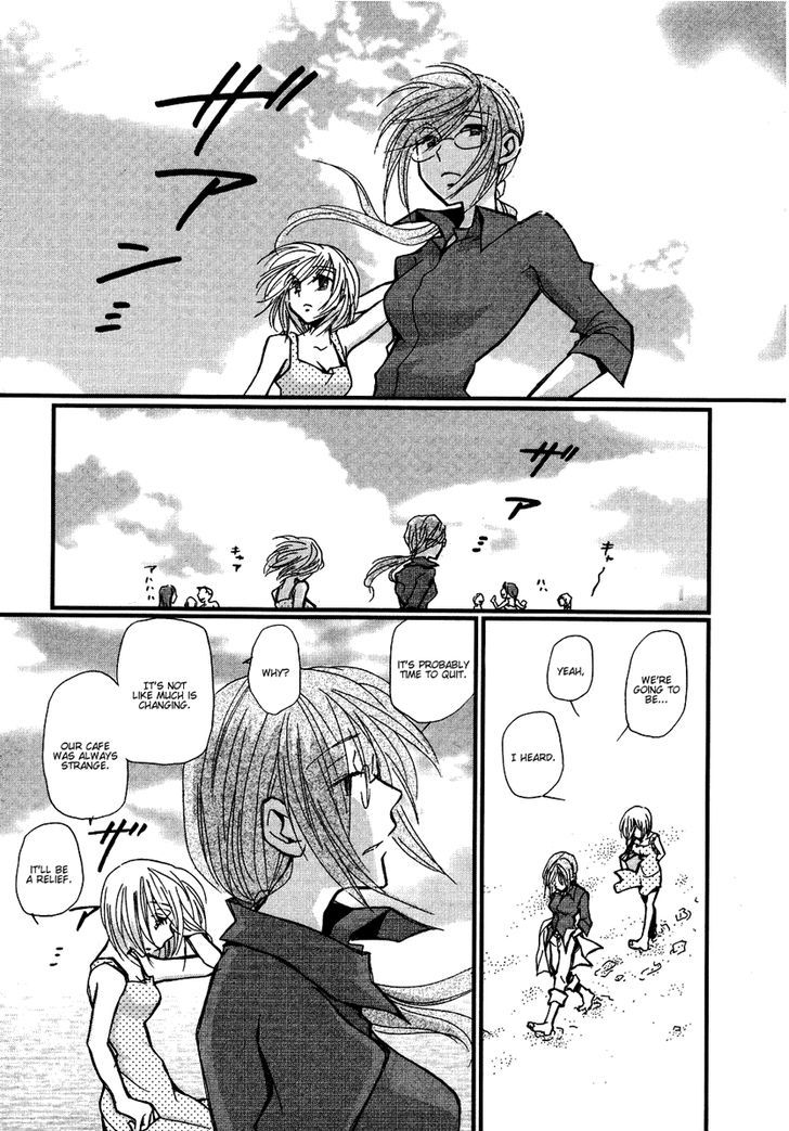 Maid Shokun! Chapter 5 page 12 - Chapter 5