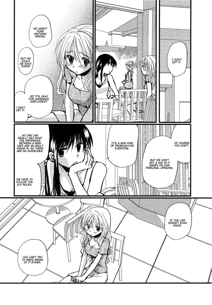 Maid Shokun! Chapter 5 page 16 - Chapter 5