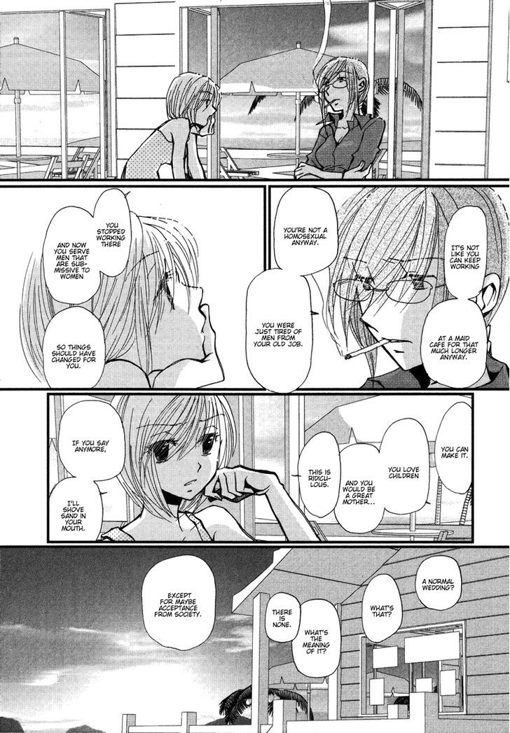 Maid Shokun! Chapter 5 page 17 - Chapter 5