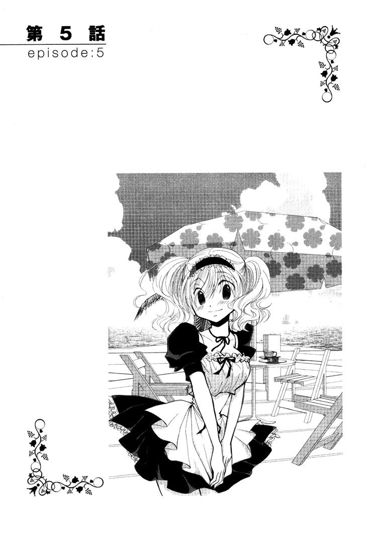 Maid Shokun! Chapter 5 page 2 - Chapter 5
