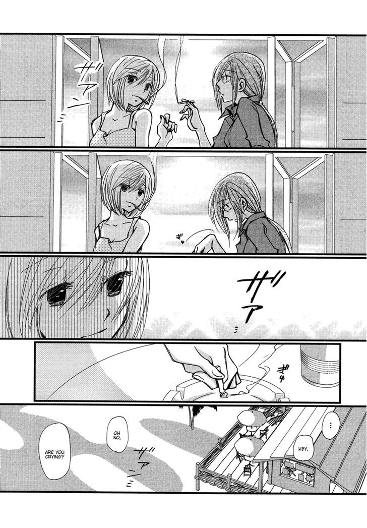 Maid Shokun! Chapter 5 page 21 - Chapter 5