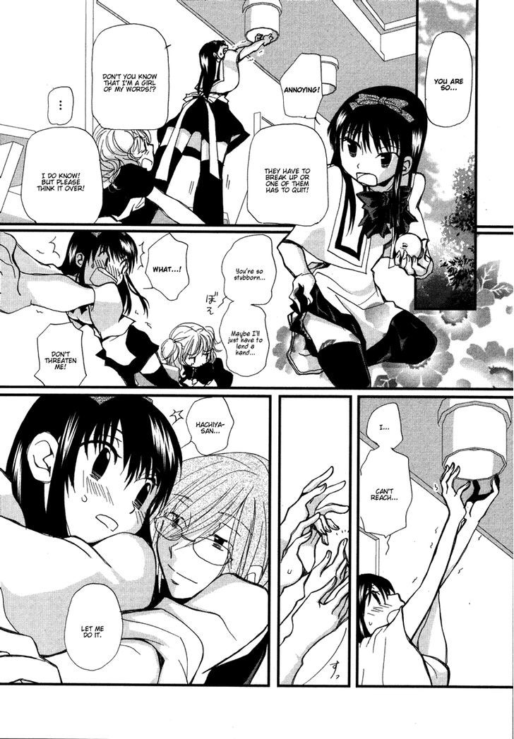 Maid Shokun! Chapter 5 page 3 - Chapter 5