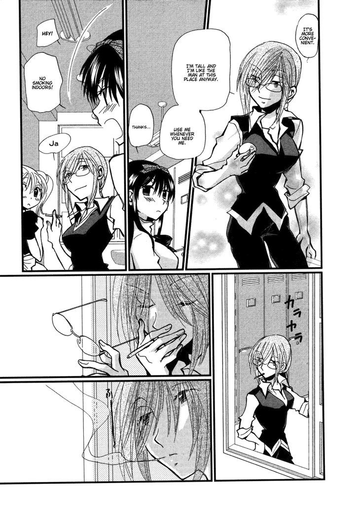 Maid Shokun! Chapter 5 page 4 - Chapter 5