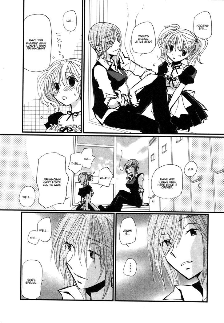 Maid Shokun! Chapter 5 page 5 - Chapter 5