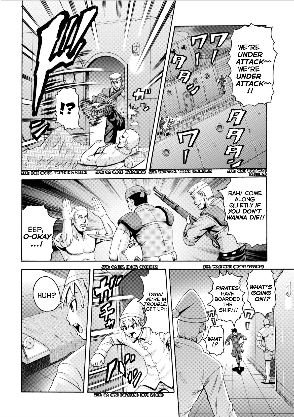 Maid to Order Tyria Chapter 0.2 page 23 - Chapter 0 v2 : Oneshot