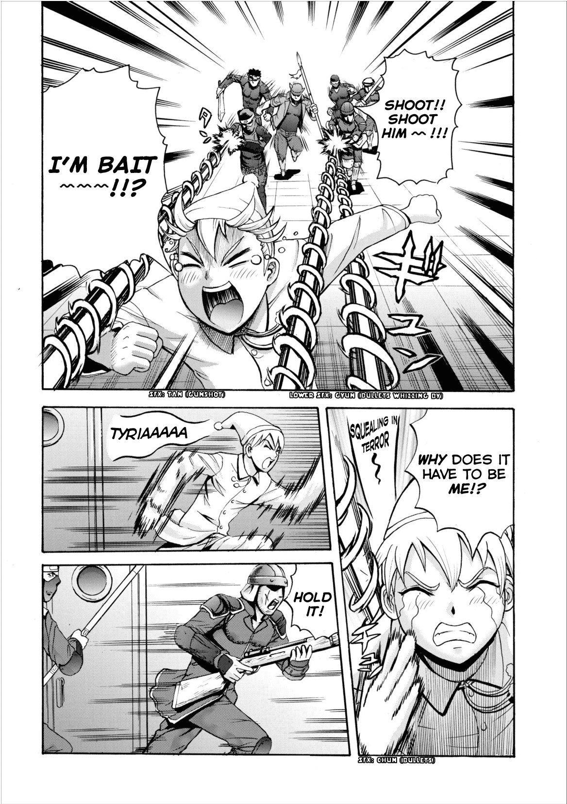 Maid to Order Tyria Chapter 0.2 page 29 - Chapter 0 v2 : Oneshot