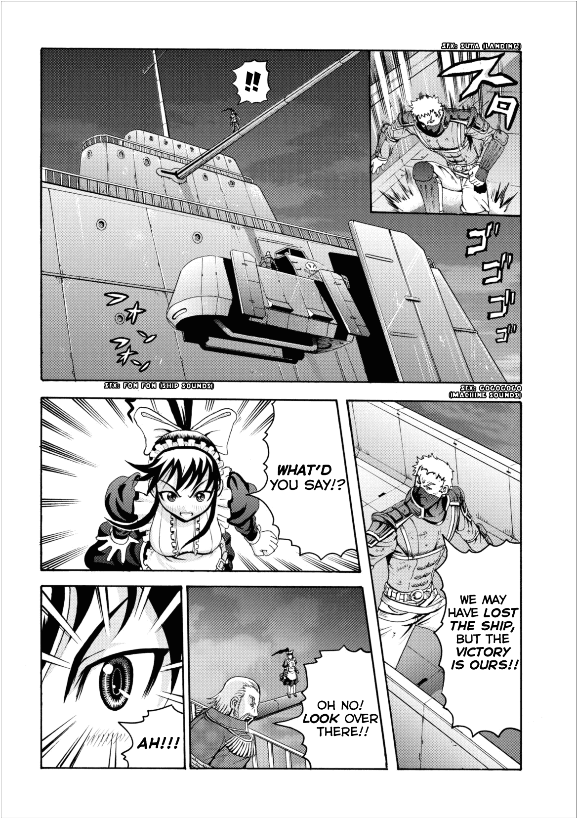Maid to Order Tyria Chapter 0.2 page 41 - Chapter 0 v2 : Oneshot