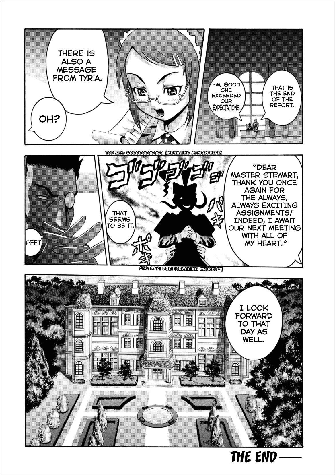Maid to Order Tyria Chapter 0.2 page 49 - Chapter 0 v2 : Oneshot