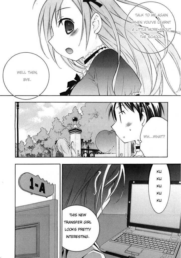 Maid wo Nerae! Chapter 1 page 13 - Chapter 1 : Onee-Sama and I are going to be maids!?