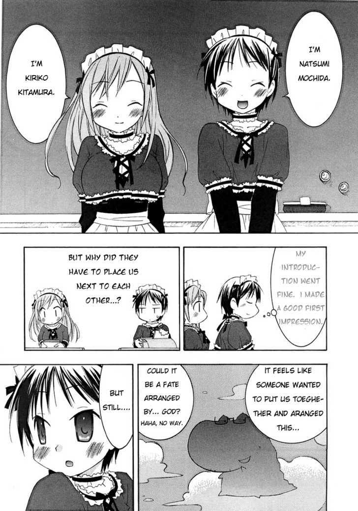 Maid wo Nerae! Chapter 1 page 14 - Chapter 1 : Onee-Sama and I are going to be maids!?