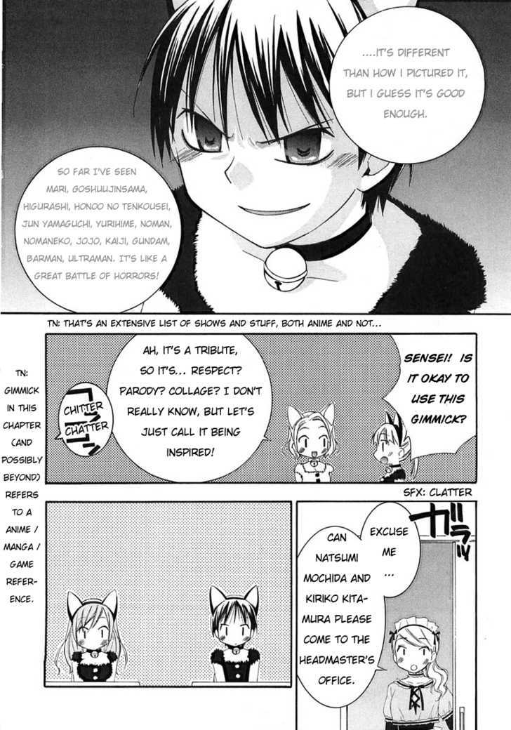 Maid wo Nerae! Chapter 1 page 23 - Chapter 1 : Onee-Sama and I are going to be maids!?