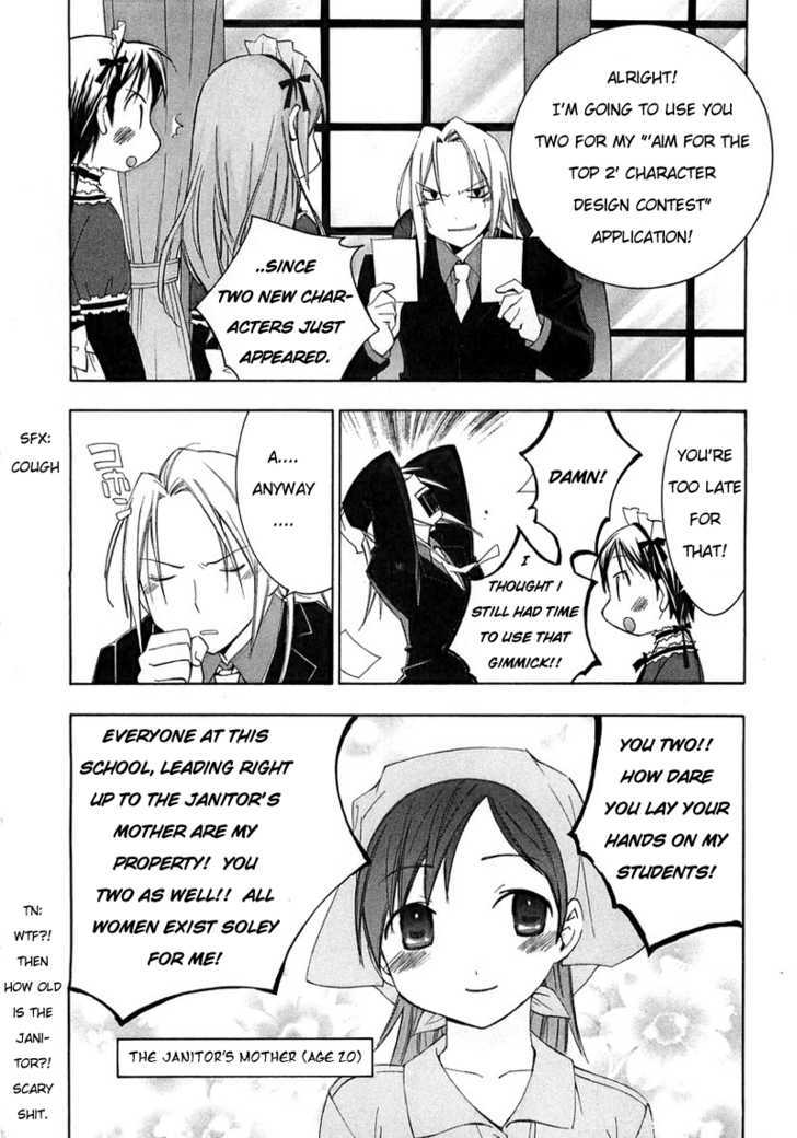 Maid wo Nerae! Chapter 1 page 27 - Chapter 1 : Onee-Sama and I are going to be maids!?