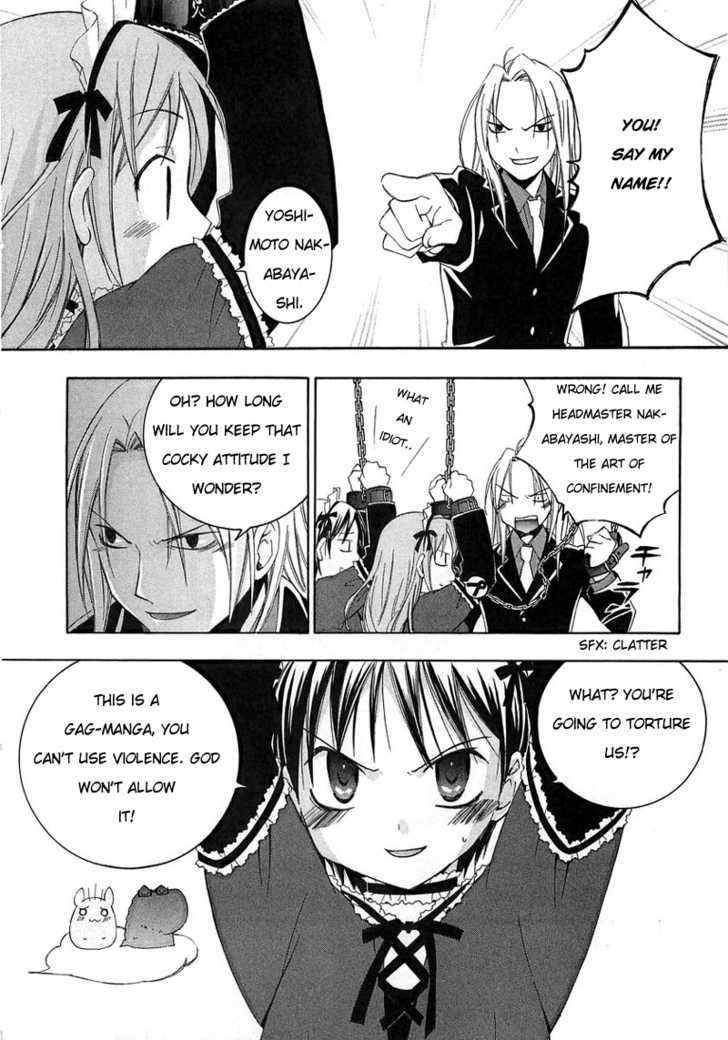 Maid wo Nerae! Chapter 1 page 29 - Chapter 1 : Onee-Sama and I are going to be maids!?