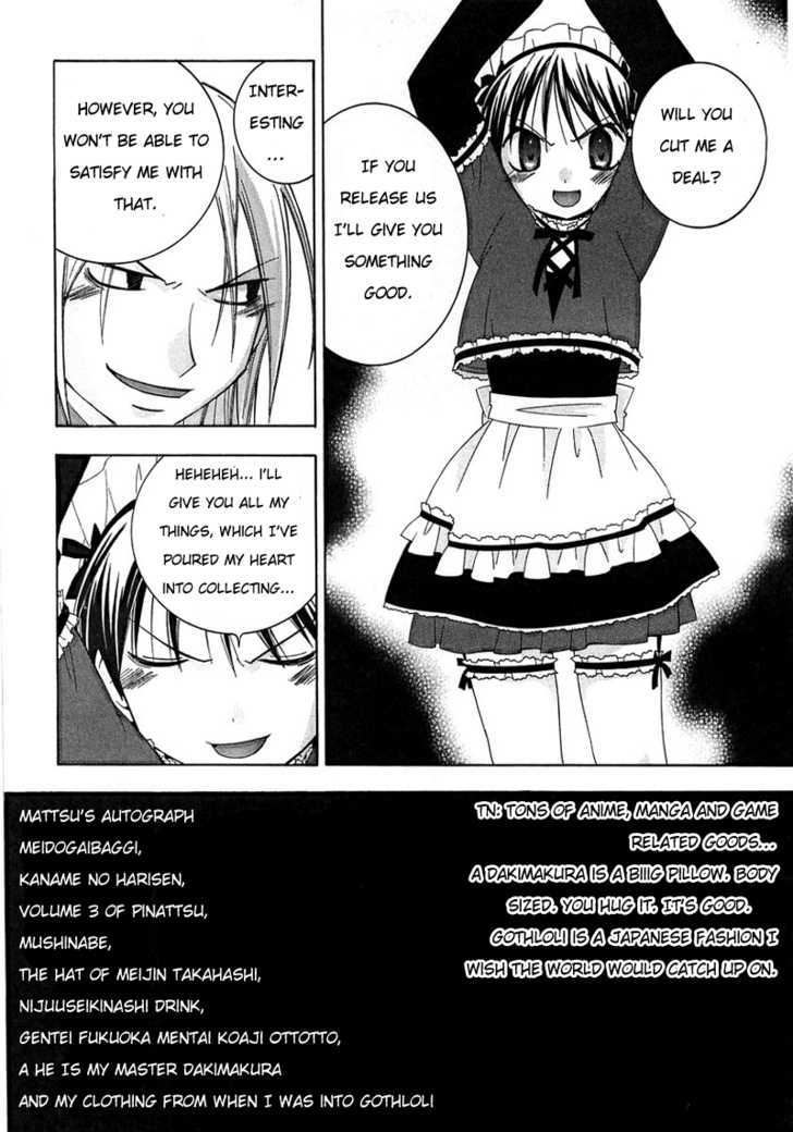 Maid wo Nerae! Chapter 1 page 36 - Chapter 1 : Onee-Sama and I are going to be maids!?
