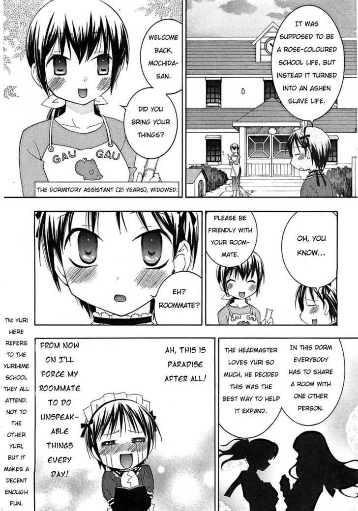 Maid wo Nerae! Chapter 1 page 43 - Chapter 1 : Onee-Sama and I are going to be maids!?