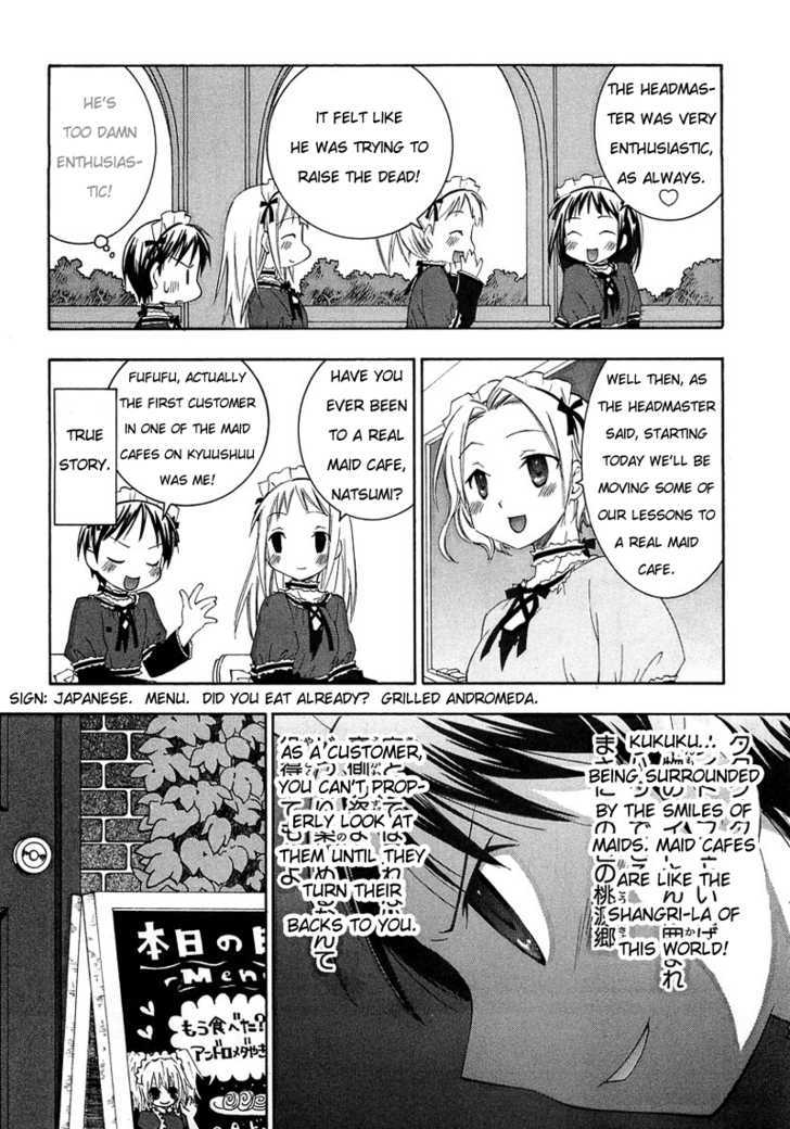 Maid wo Nerae! Chapter 2 page 11 - Chapter 2 : Sorry for saying something like "Oho! I want to make a yurimanga!"
