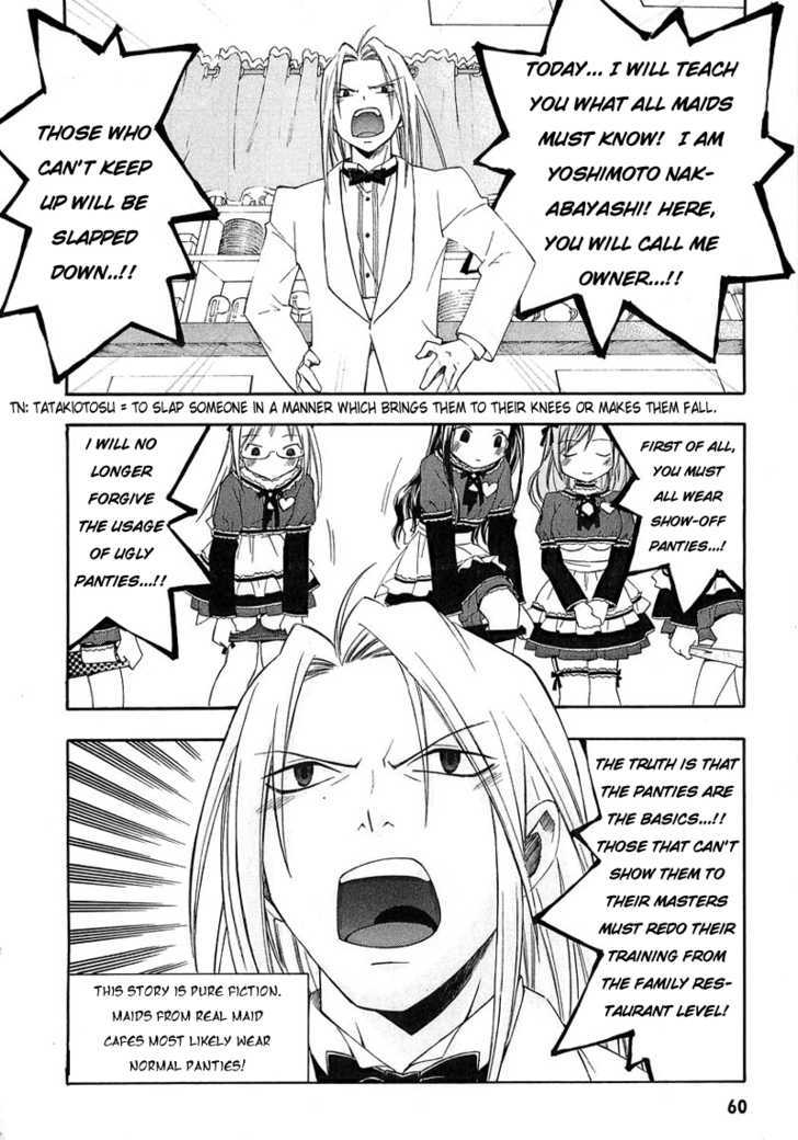Maid wo Nerae! Chapter 2 page 12 - Chapter 2 : Sorry for saying something like "Oho! I want to make a yurimanga!"