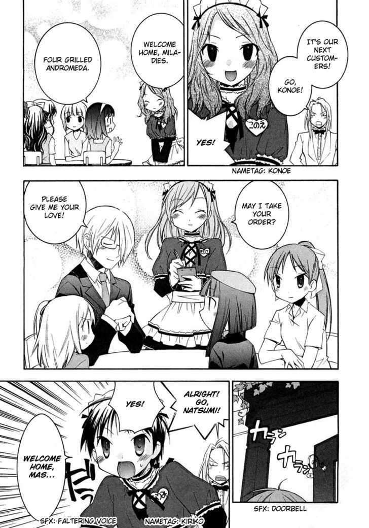 Maid wo Nerae! Chapter 2 page 15 - Chapter 2 : Sorry for saying something like "Oho! I want to make a yurimanga!"