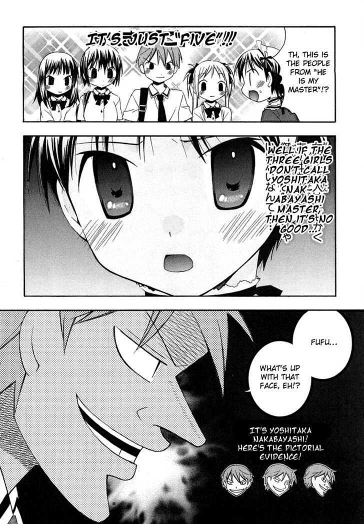 Maid wo Nerae! Chapter 2 page 17 - Chapter 2 : Sorry for saying something like "Oho! I want to make a yurimanga!"