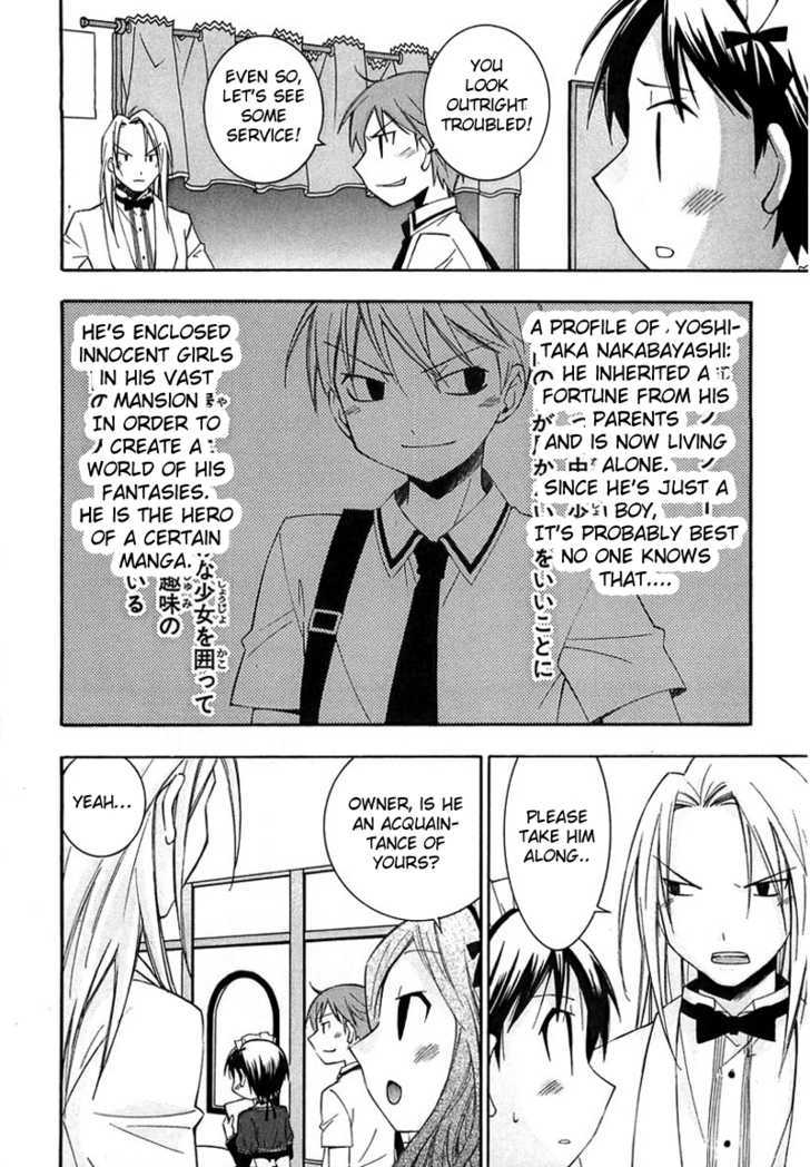 Maid wo Nerae! Chapter 2 page 18 - Chapter 2 : Sorry for saying something like "Oho! I want to make a yurimanga!"