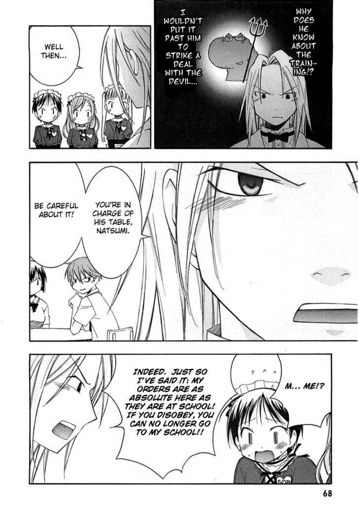 Maid wo Nerae! Chapter 2 page 20 - Chapter 2 : Sorry for saying something like "Oho! I want to make a yurimanga!"