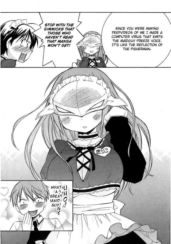 Maid wo Nerae! Chapter 2 page 26 - Chapter 2 : Sorry for saying something like "Oho! I want to make a yurimanga!"