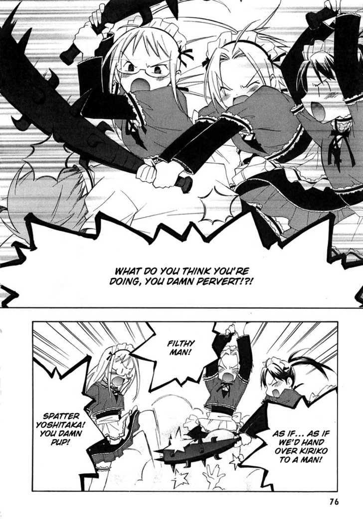 Maid wo Nerae! Chapter 2 page 28 - Chapter 2 : Sorry for saying something like "Oho! I want to make a yurimanga!"