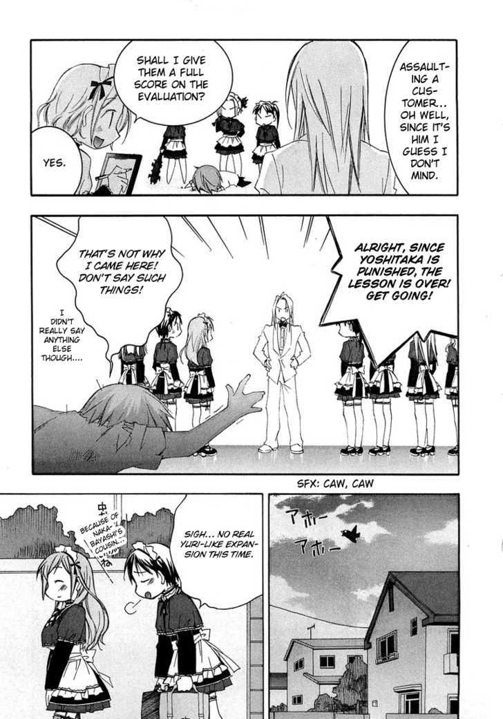 Maid wo Nerae! Chapter 2 page 29 - Chapter 2 : Sorry for saying something like "Oho! I want to make a yurimanga!"