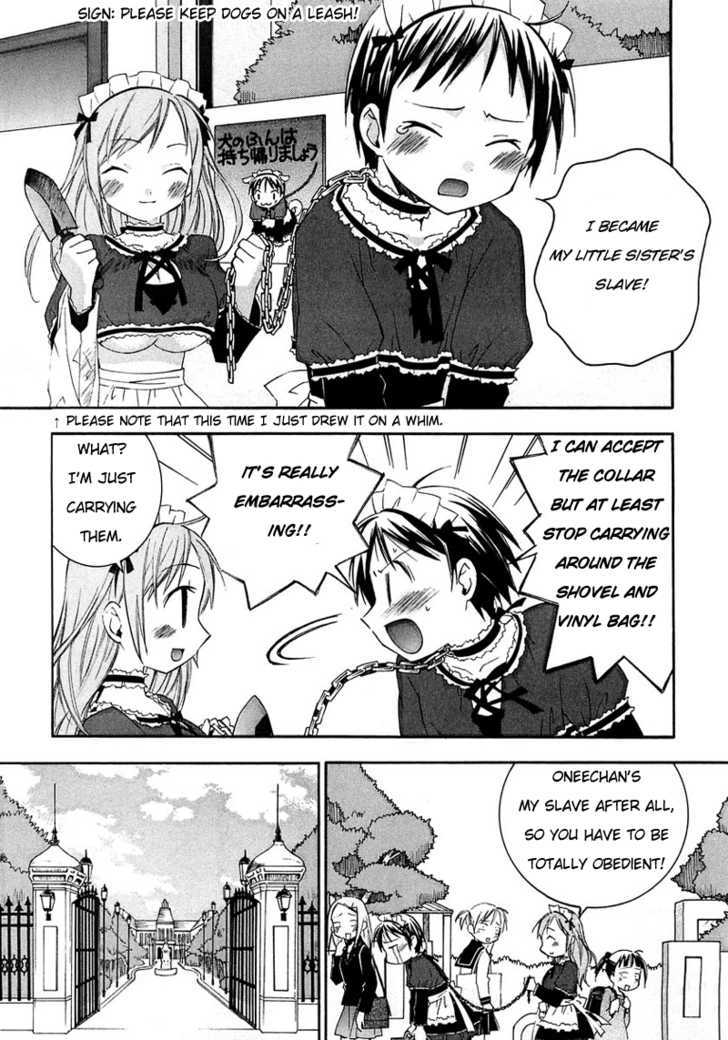 Maid wo Nerae! Chapter 2 page 3 - Chapter 2 : Sorry for saying something like "Oho! I want to make a yurimanga!"