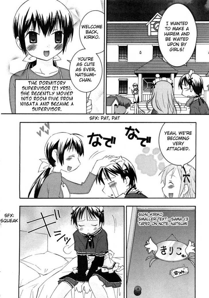 Maid wo Nerae! Chapter 2 page 30 - Chapter 2 : Sorry for saying something like "Oho! I want to make a yurimanga!"