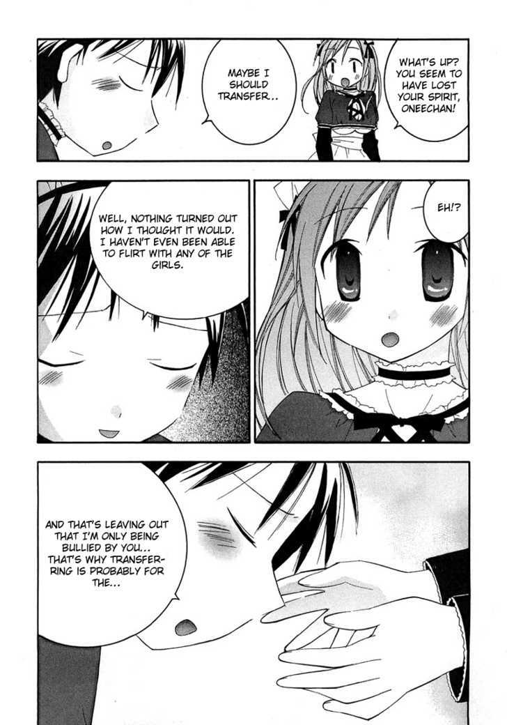 Maid wo Nerae! Chapter 2 page 31 - Chapter 2 : Sorry for saying something like "Oho! I want to make a yurimanga!"