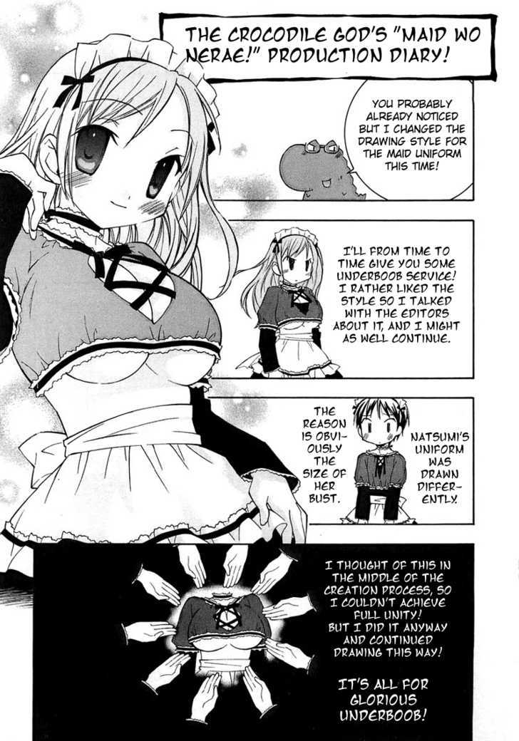 Maid wo Nerae! Chapter 2 page 35 - Chapter 2 : Sorry for saying something like "Oho! I want to make a yurimanga!"