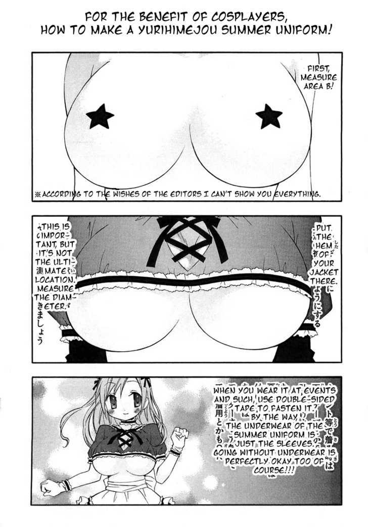 Maid wo Nerae! Chapter 2 page 36 - Chapter 2 : Sorry for saying something like "Oho! I want to make a yurimanga!"