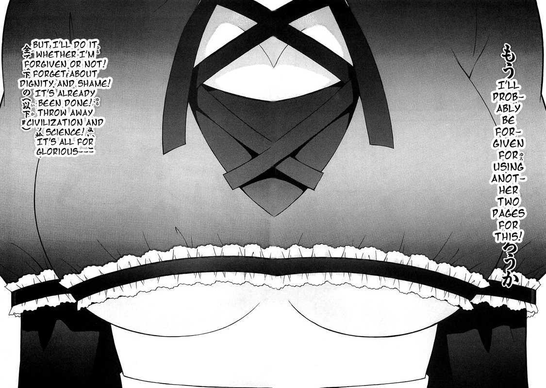 Maid wo Nerae! Chapter 2 page 38 - Chapter 2 : Sorry for saying something like "Oho! I want to make a yurimanga!"