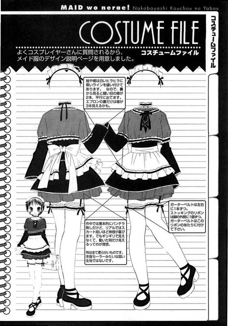 Maid wo Nerae! Chapter 2 page 39 - Chapter 2 : Sorry for saying something like "Oho! I want to make a yurimanga!"