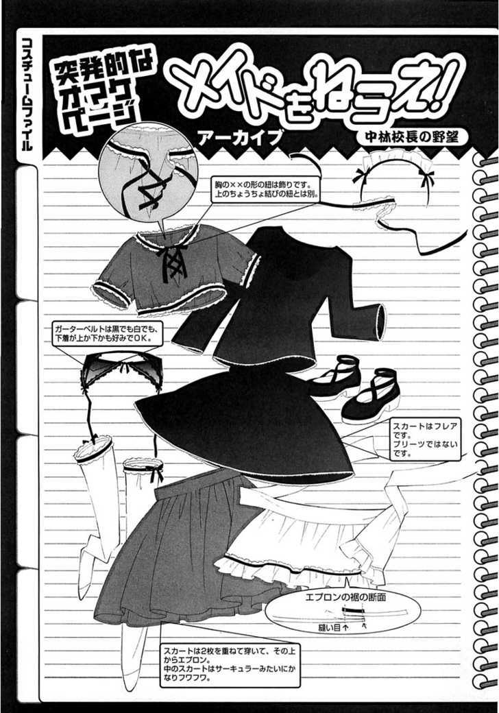 Maid wo Nerae! Chapter 2 page 40 - Chapter 2 : Sorry for saying something like "Oho! I want to make a yurimanga!"
