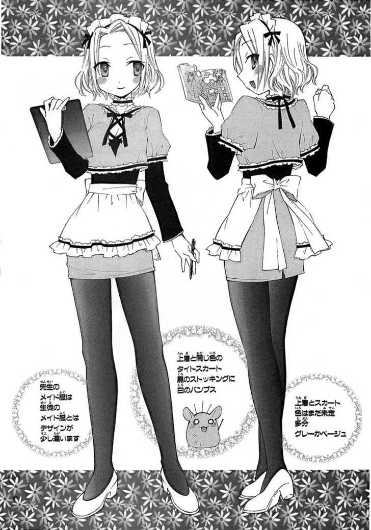 Maid wo Nerae! Chapter 2 page 41 - Chapter 2 : Sorry for saying something like "Oho! I want to make a yurimanga!"