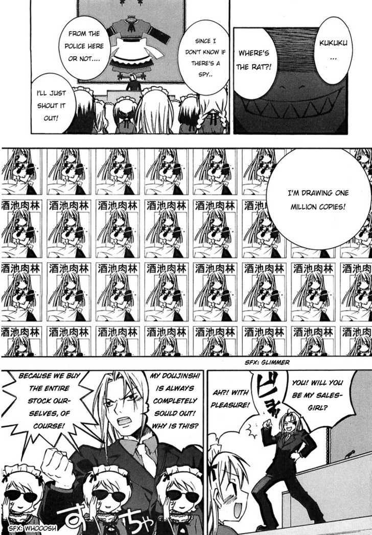 Maid wo Nerae! Chapter 3 page 12 - Chapter 3 : Winter Communication