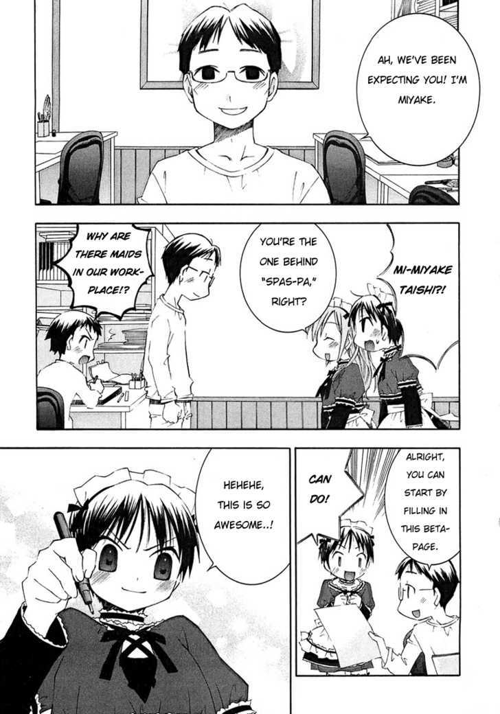 Maid wo Nerae! Chapter 3 page 15 - Chapter 3 : Winter Communication
