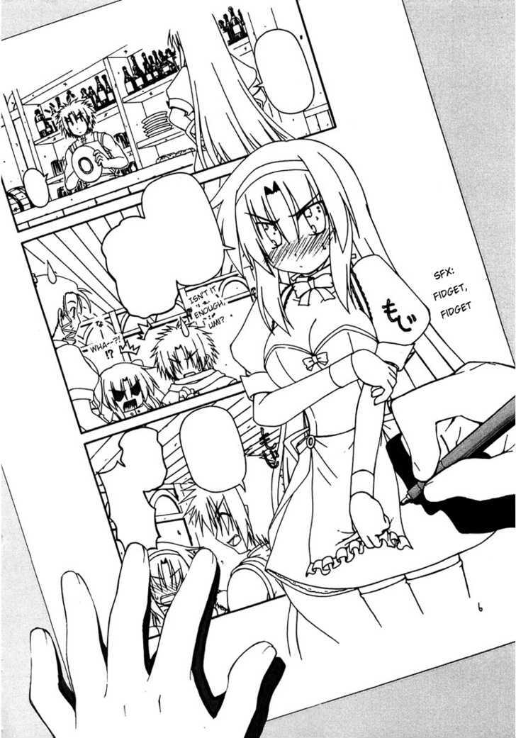 Maid wo Nerae! Chapter 3 page 16 - Chapter 3 : Winter Communication